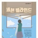 대구서부고등학교 이미지