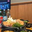[군포 산본역 곱창 맛집] 곱이 꽉 찬 인생 곱창 오늘 곱창 방문 후기