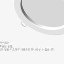 (주)대명유통 이미지