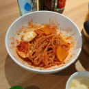 영주롯데슈퍼 이미지