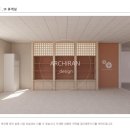 공주시청(본관) 이미지