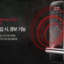 진광열쇠도장