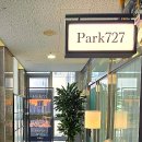파크(Park)727