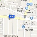 설소영소아청소년과의원 이미지