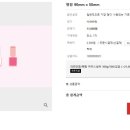 디자인명수 이미지