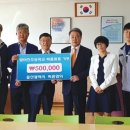 (주)천하엔지니어링 네이버블로그