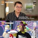 김종석 카카오 검색결과