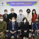 추계예술대학교 문화예술경영대학원 이미지