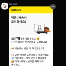 현관앞키친