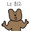 마이오리진 이미지