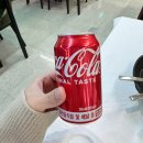 씨유 사직쌍용예가점 | [부산/사직]부산사직맛집 동래통닭집! 김종구식맛치킨 사직쌍용예가점 방문후기