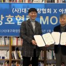 화랑도서관 이미지