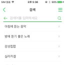 홈바운드스테이 네이버블로그
