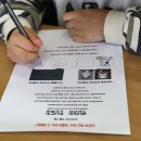 백1리 마을회관 이미지