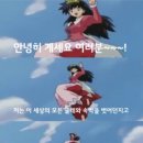 굿모닝헬스사우나 이미지
