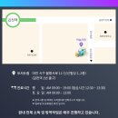 대전하늘의료소비자생활협동조합 이미지
