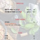 플러버 이미지