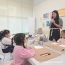 하이클래스미술교습소