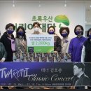 선한이웃 지역아동센터 이미지