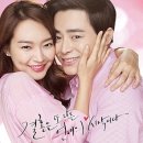 언니의수작 이미지