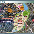 단디프라자 이미지