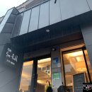 창원 가로수길 피자 맛집 용호동 쏘풀 솔직후기