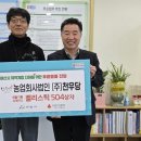 천우당 이미지