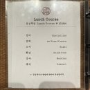 7541 | [양산 맛집]양산 초밥정식당 내돈내산 방문 후기 가성비 좋은 초밥 정식 맛집 인정!