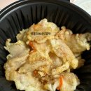 수촌마을마라왕마라탕