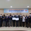 한전원자력연료(주) 충청뉴스
