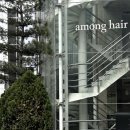 박시현헤어 이미지