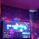 용이 노래연습장 이미지