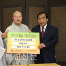이화불교사