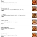 경기도 수원시 팔달구 신풍로 | 수원 행궁동 핫플 양식집 로우파이브 내돈내산 후기