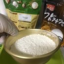 호박 추어탕 이미지