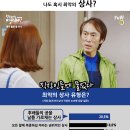 범상사