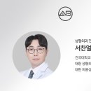 에이비성형외과의원 이미지