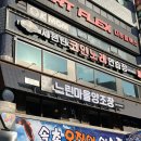 느린가게 | 구디 술집 전집 맛집 느린마을양조장 솔직후기