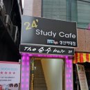 더순수헤어 이미지