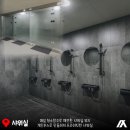 GS더프레시 울산구영점 이미지