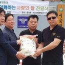 행복한동산 지역아동센터(1) 이미지