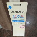 키즈수영센터 | 문정어린이수영장 로렌키즈아쿠아센터 잠실점 | 첫 체험에 팔돌리기까지 배울 수 있었던 이유🌊
