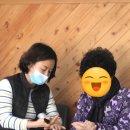 용호3동 마을건강센터 이미지