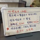금손풋샵 이미지