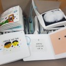 동대문도서관 이미지