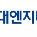 서경엔지니어링