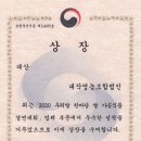 철원식품 글로벌뉴스통신