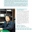 문화인쇄사 이미지