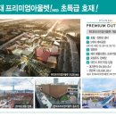 건영기술개발 이미지