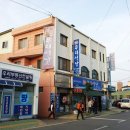 다랭이마을 안내소 앞 이미지